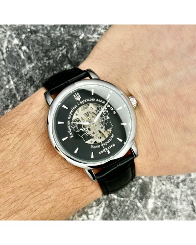 Купити Ukrwatch Кайдани Порвіте Silver-Black