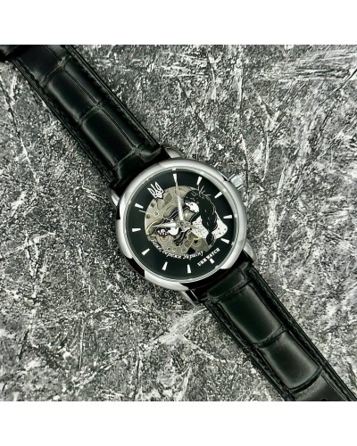Купити Ukrwatch Боже, Бережи Україну Silver-Black