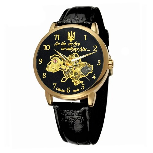 Купить Patriot 022 Не Забуду Дім Gold-Black