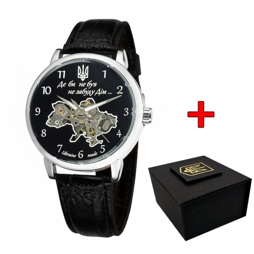 Купить Patriot 022 Не Забуду Дім Silver-Black