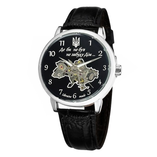 Купить Patriot 022 Не Забуду Дім Silver-Black
