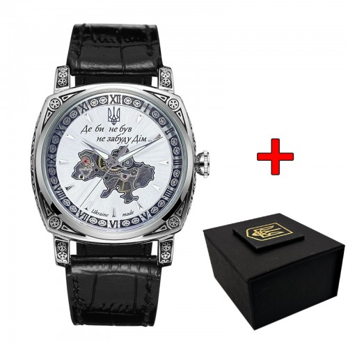 Купити Patriot 021-3D Скелетон Не забуду дім Silver-White Купити Patriot 021-3D Скелетон Не забуду дім Silver-White