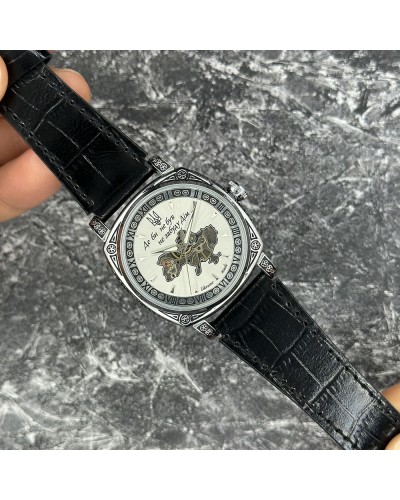 Купить Patriot 021-3D Скелетон Не забуду дім Silver-White