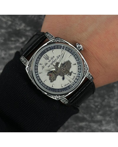 Купить Patriot 021-3D Скелетон Не забуду дім Silver-White