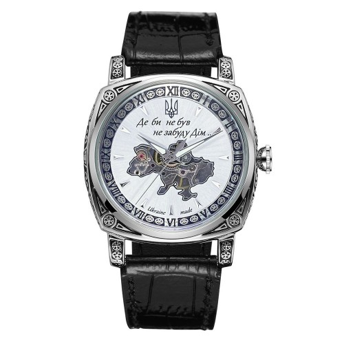 Купити Patriot 021-3D Скелетон Не забуду дім Silver-White Купити Patriot 021-3D Скелетон Не забуду дім Silver-White