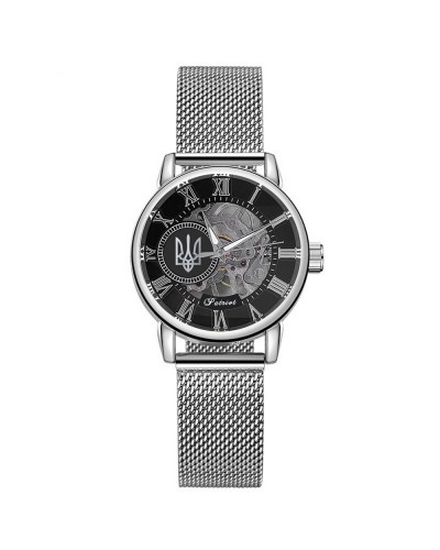 Купити Patriot Тризуб срібло Silver