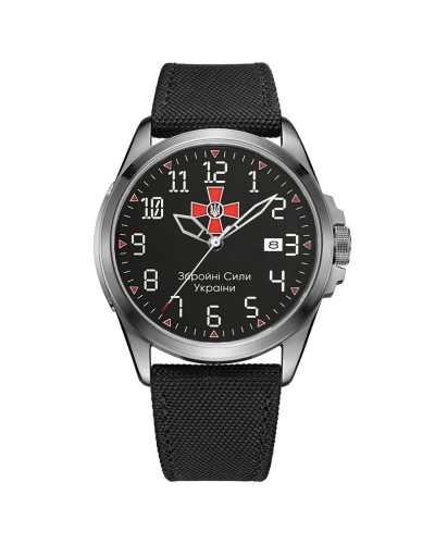 Купити Ukrwatch Hetman 040SIBK ЗСУ Automatic