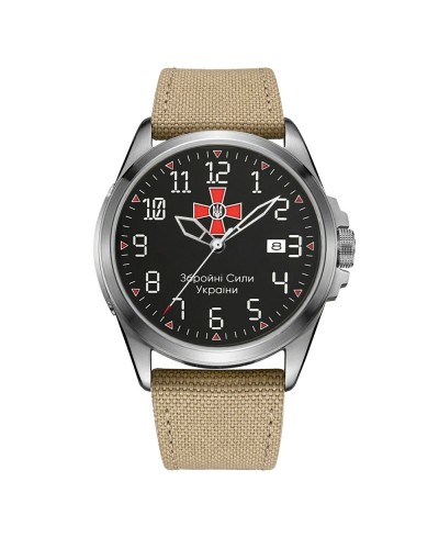 Купити Ukrwatch Hetman 040SIKH ЗСУ Automatic