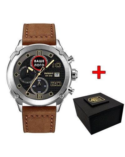 Купить Patriot 016 Ваше Лого Silver-Black-Brown