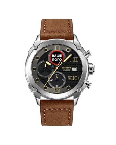 Купить Patriot 016 Ваше Лого Silver-Black-Brown