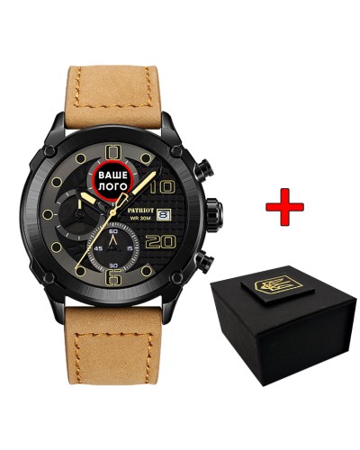 Купить Patriot 016 Ваше Лого Black-Light Brown