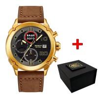 Patriot 016 Ваше Лого Gold-Black-Brown