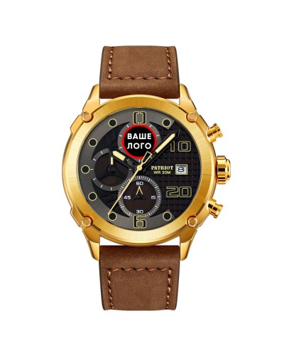 Купить Patriot 016 Ваше Лого Gold-Black-Brown