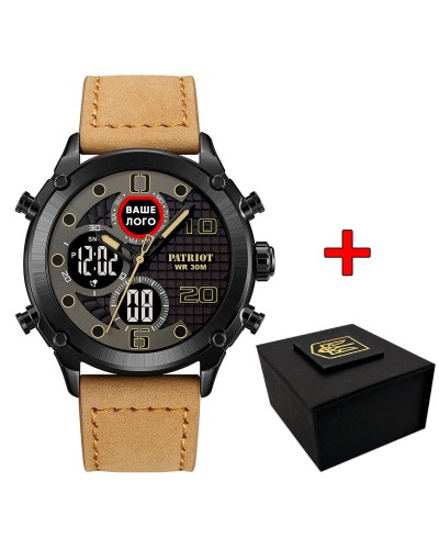 Купить Patriot 017 Ваше Лого Black-Light Brown
