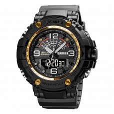 Skmei 1617GD gold SALE