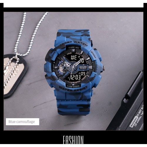 Купить Skmei 1688CMBU Camo Blue SALE