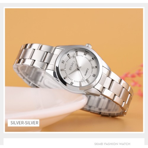 Купить Skmei 1620SISI Silver-Silver