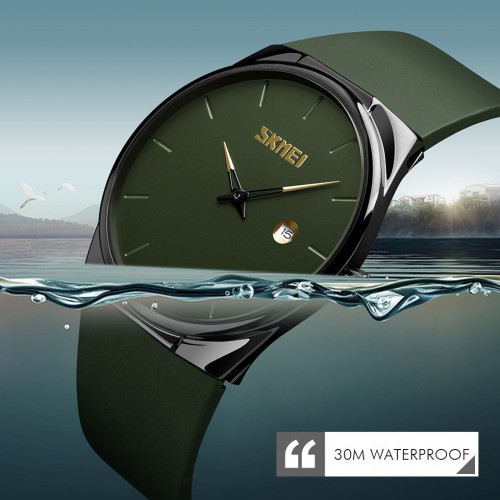 Купить Skmei 1509AG Army Green