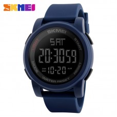 Skmei 1257BU Blue