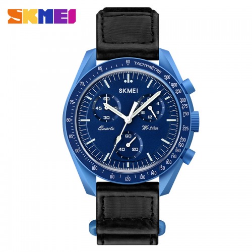 Купить Skmei 1982BU Blue Купить Skmei 1982BU Blue