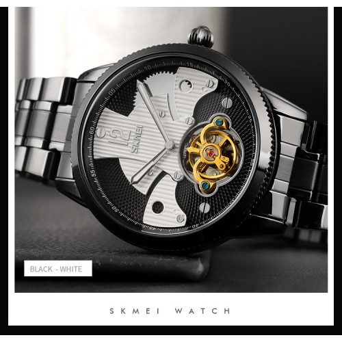 Купити Skmei 9205BKWT Black-White