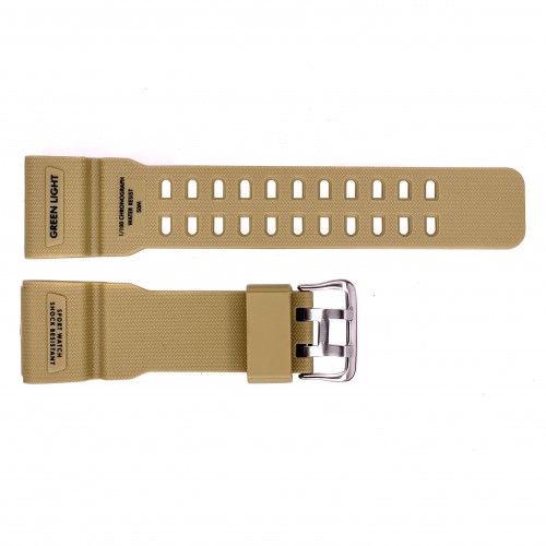 Купити Ремінець для годинника Skmei 1283/1277/1384KH Khaki каучуковий, довжина 25.5 см (1051-0529)