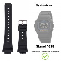 Ремінець для годинника Skmei 1628BKBK Black-Black каучуковий чорний (1051-0588)