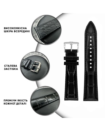 Купити Шкіряний ремінець Premium 24х22 мм. Brown