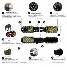 Купити Ремінець паракордовий багатофункціональний Camo Green New