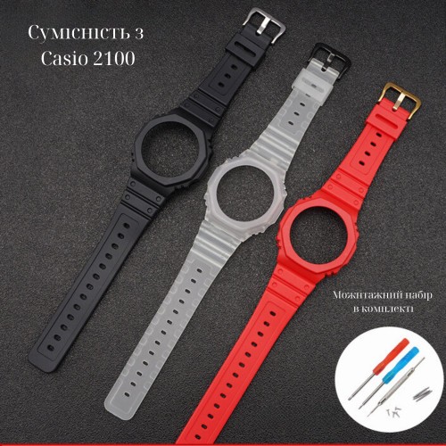 Купити Комплект ремінець та безель Casio accessories для G-Shock GA-2100/GA-2110 червоний каучук