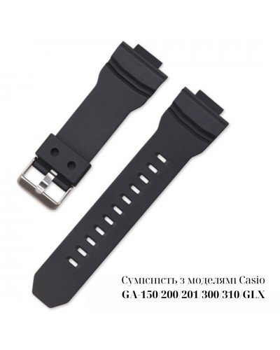 Купити Ремінець для Casio G-Shock GA-200 Black SI