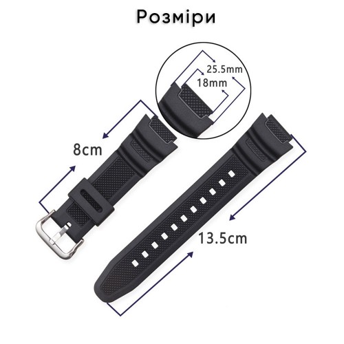 Купить Ремінець для Casio G-Shock AE-1000/1200 Orange BK