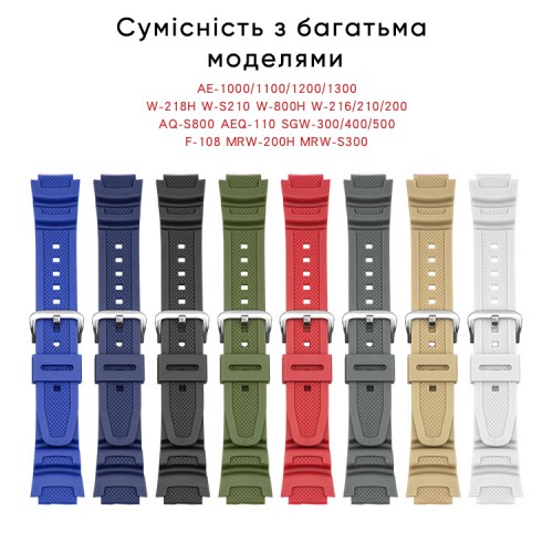 Купить Ремінець для Casio G-Shock AE-1000/1200 Orange BK