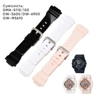 Ремінець для годинника Casio G-Shock DW-5600 Black-Glossy SI чорний глянцевий поліуретановий