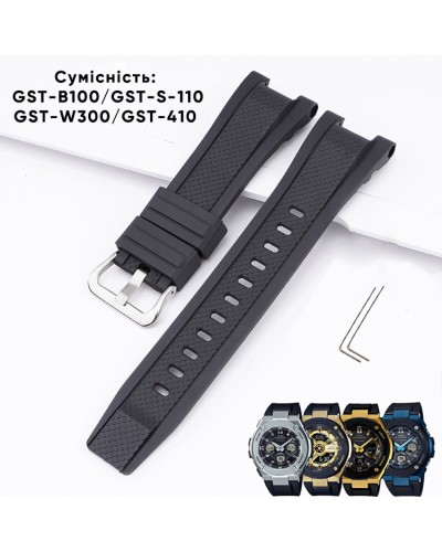 Купить Ремінець для Casio G-Shock GST-W300 Transl SI