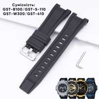 Ремінець для Casio G-Shock GST-W300 Transl SI напівпрозорий полімерний (SKU 1051-0940)