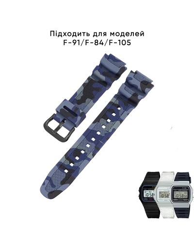 Купити Ремінець для Casio G-Shock AQ-S800/AE-1200 Camo Dark Blue BK