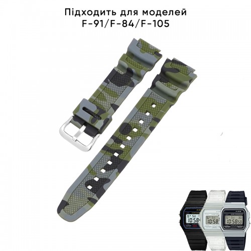 Купити Ремінець для годинника Casio G-Shock AQ-S800/AE-1200 Camo Green SL, полімерний, зелений камуфляж