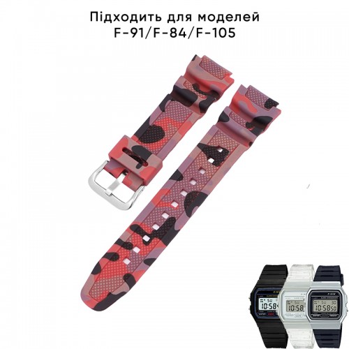 Купити Ремінець для годинника Casio G-Shock AQ-S800/AE-1200 Camo Red SL, полімерний червоний камуфляж