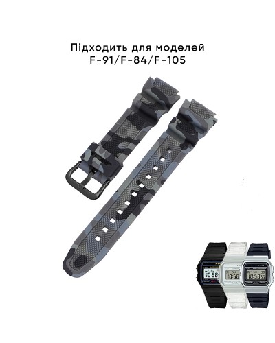 Купити Ремінець для Casio G-Shock AQ-S800/AE-1200 Camo Gray BK