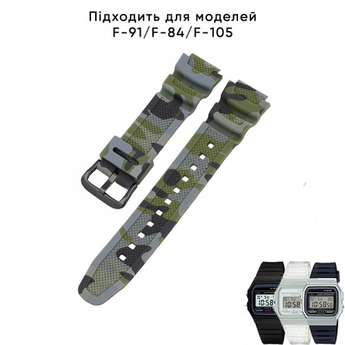 Купити Ремінець для годинника Casio G-Shock AQ-S800/AE-1200 Camo Green BK, полімерний, зелений камуфляж