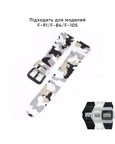 Купити Ремінець для Casio G-Shock AQ-S800/AE-1200 Camo White BK