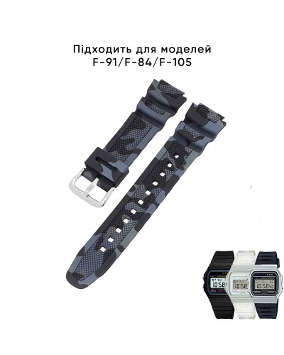 Купить Ремінець для Casio G-Shock AQ-S800/AE-1200 Camo Black SI