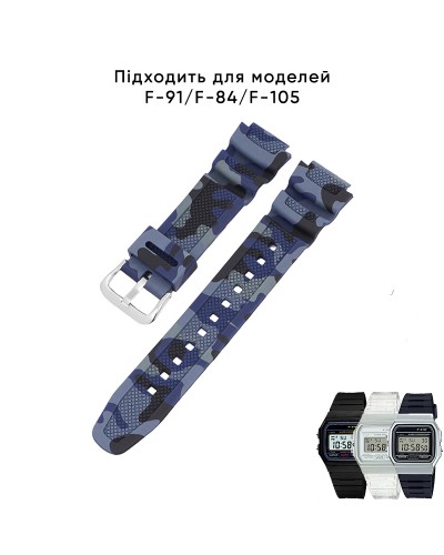 Купить Ремінець для Casio G-Shock AQ-S800/AE-1200 Camo Dark Blue SL