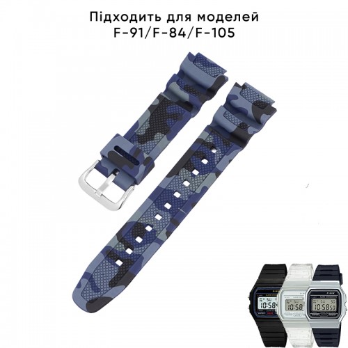 Купити Ремінець для Casio G-Shock AQ-S800/AE-1200 Camo Dark Blue SL полімерний темно-синій камуфляж