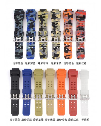 Купити Ремінець для Casio G-Shock GW-9400/9300 Camo Red SI