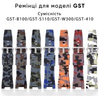 Ремінець для Casio G-Shock GST-W300 Camo Red SI червоний камуфляж, полімерний браслет 1051-0945