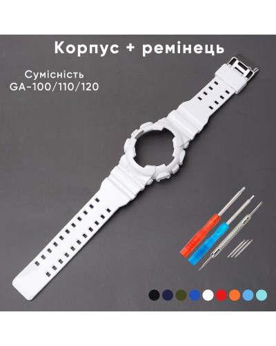 Купити Ремінець + безель (рант) для Casio G-Shock GA-100 Black-Glossy SI