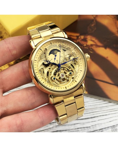 Купити Forsining 8177 All Gold