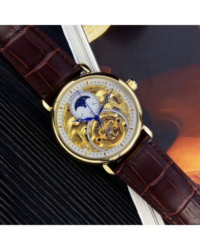 Купить Forsining 8177 Gold-Brown